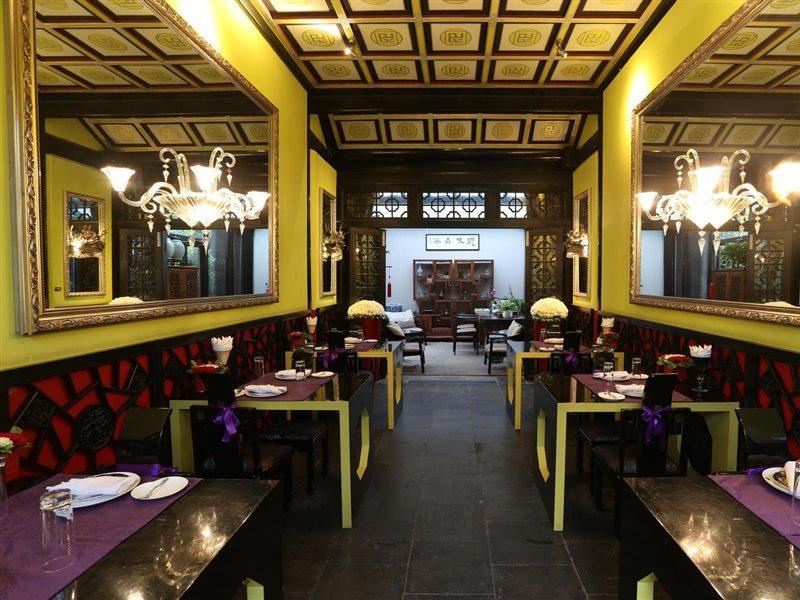 Duge Boutique Hotel Пекін Екстер'єр фото