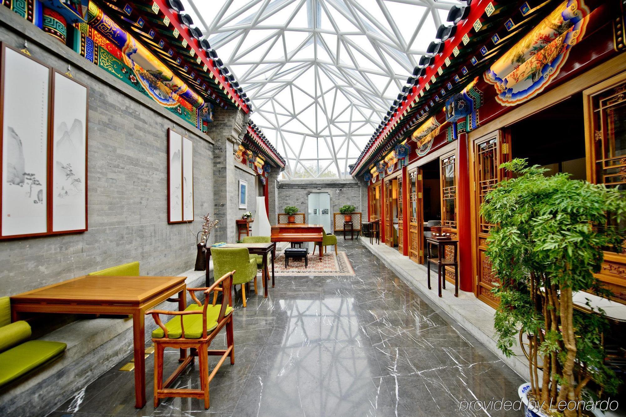 Duge Boutique Hotel Пекін Екстер'єр фото