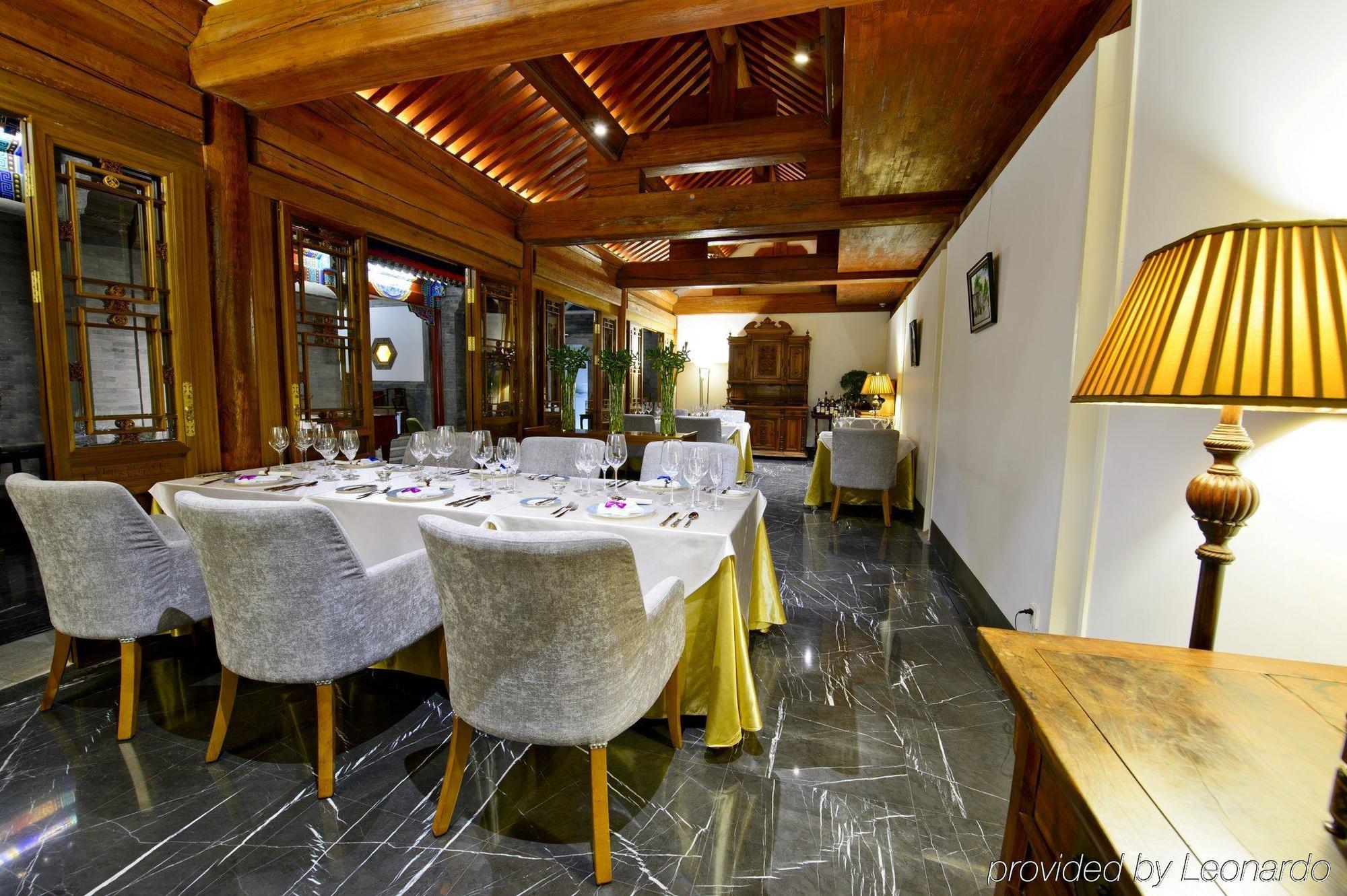 Duge Boutique Hotel Пекін Екстер'єр фото