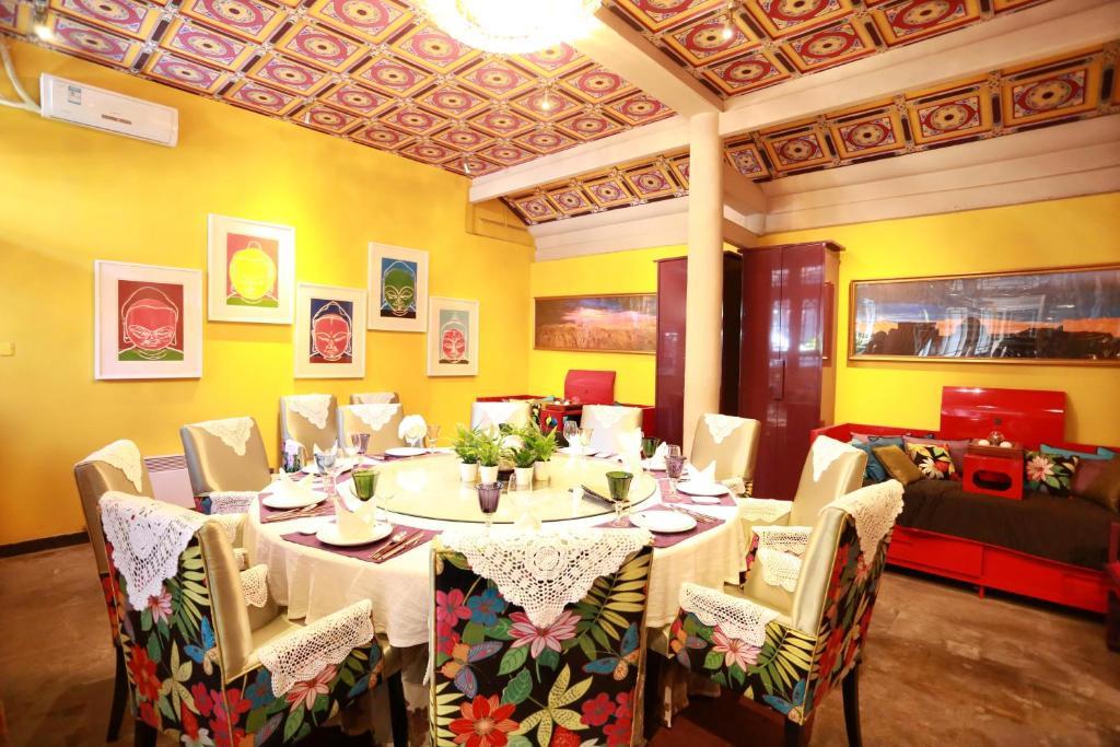 Duge Boutique Hotel Пекін Екстер'єр фото