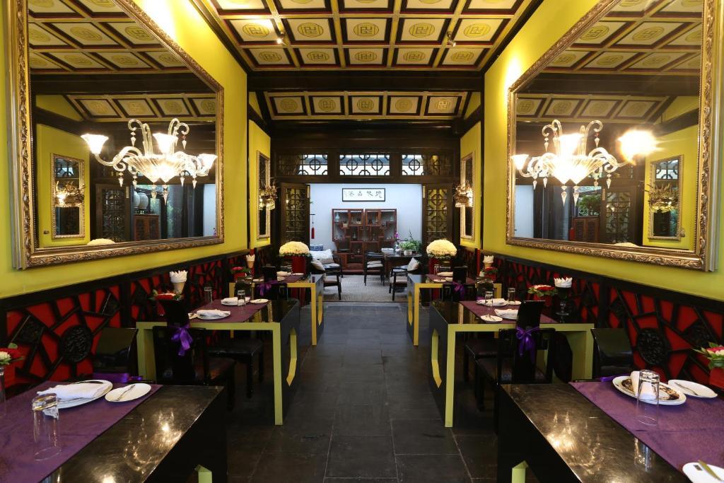 Duge Boutique Hotel Пекін Екстер'єр фото