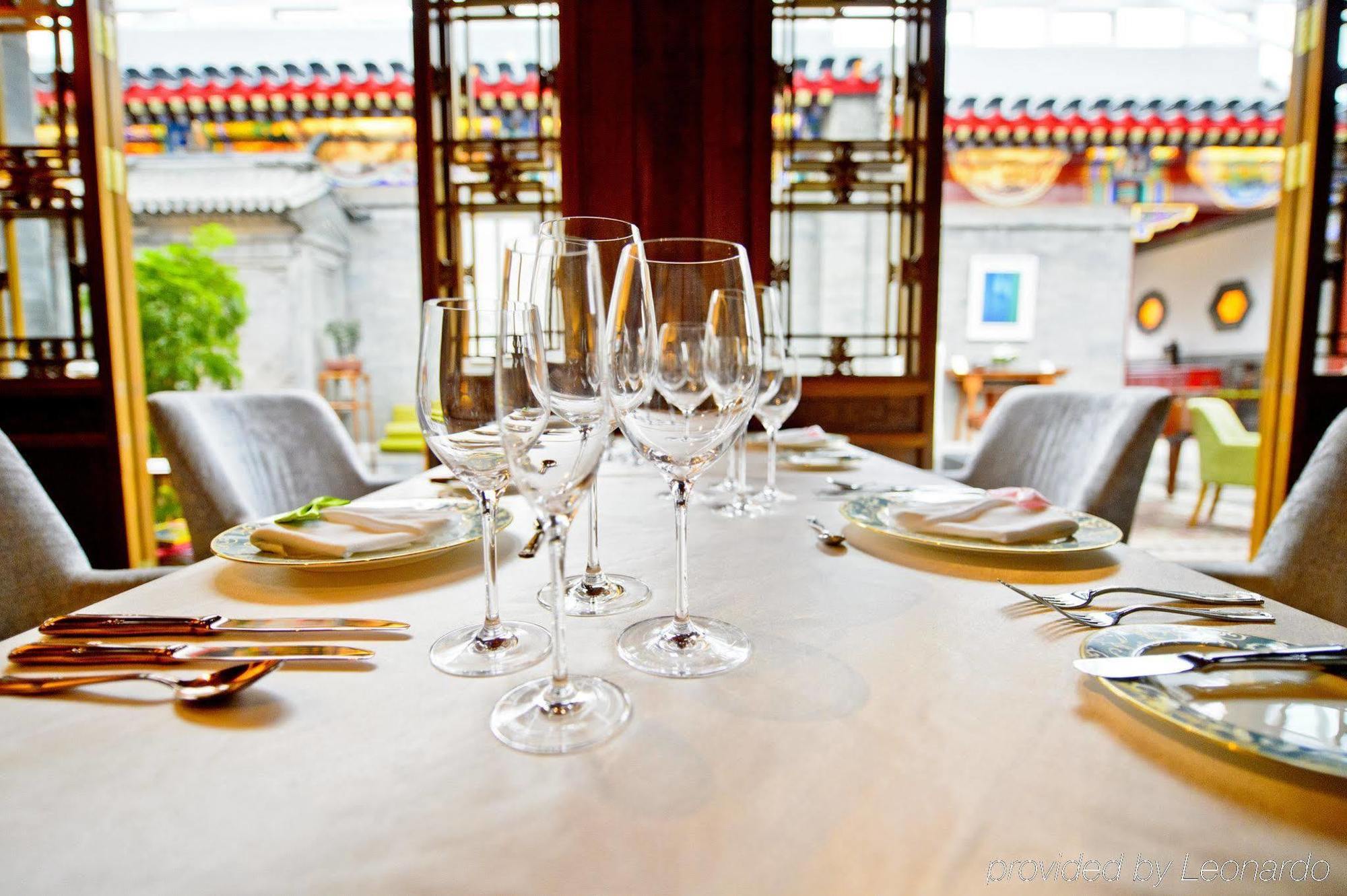 Duge Boutique Hotel Пекін Екстер'єр фото