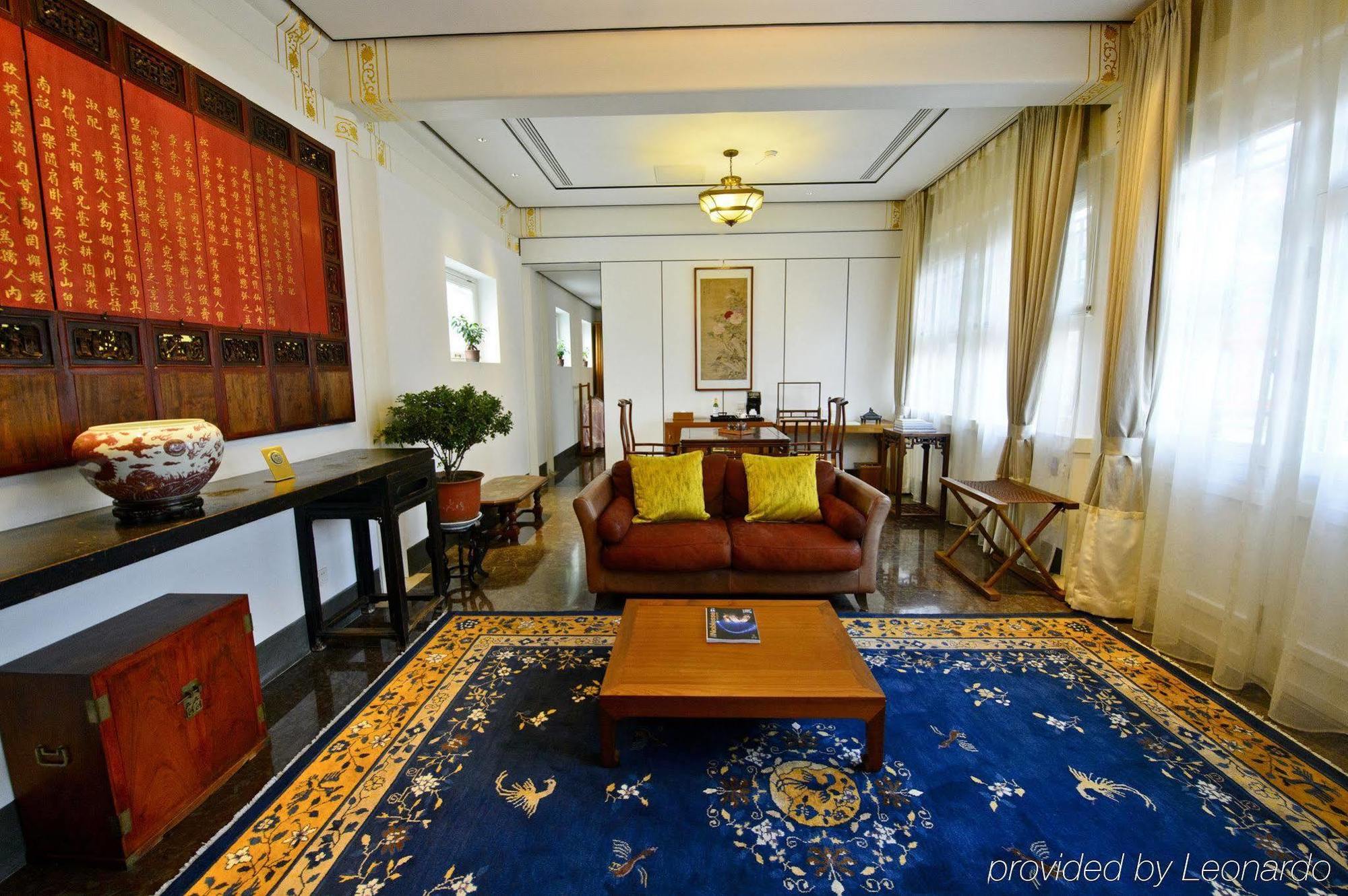Duge Boutique Hotel Пекін Екстер'єр фото